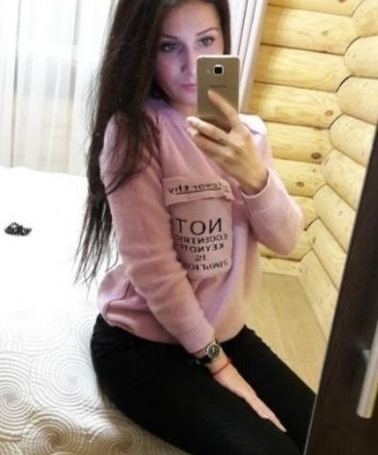 Наташа, 25